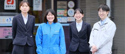 深川養鶏農業協同組合