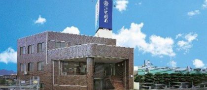 株式会社三宅商事