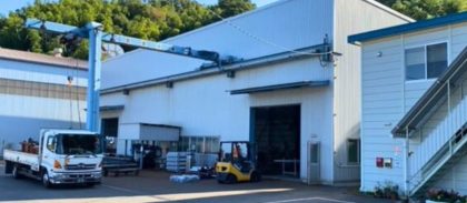 有限会社ヤマモト工業
