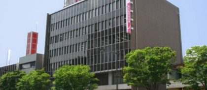 西中国信用金庫
