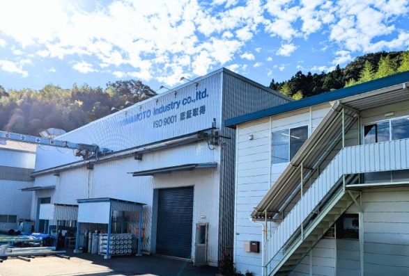 有限会社ヤマモト工業